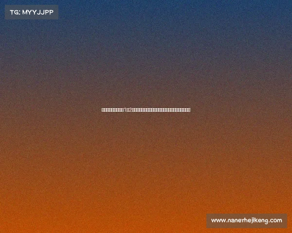 美网爆冷：女单名将1比2意外出局，萨巴伦卡失利，中国金花连胜晋级亮眼表现