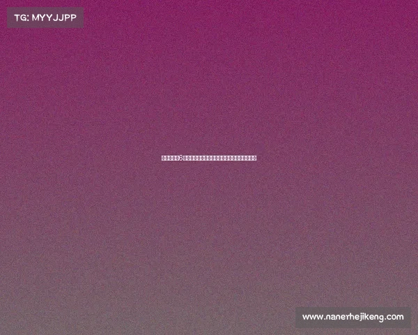 维塔尔助攻6次创海港单场机会纪录成为本赛季中超最多纪录