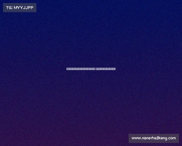 英超球迷论坛热议赛季前瞻与球队阵容分析 最新转会动态与球迷互动讨论