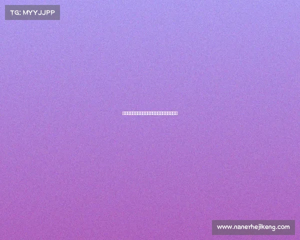 邵佳一点评比赛：比分和过程均显现两队实力差距