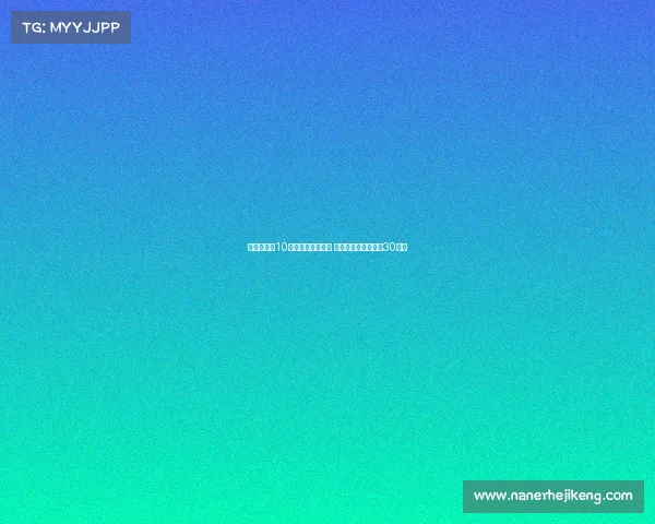 阿莱格里谈10人应战表现更有序 原计划仅让魔笛出场30分钟